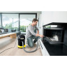 Пылесос для золы KARCHER AD 4 PREMIUM 1.629-731
